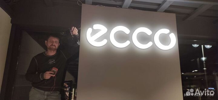 Электрик/Электромеханик. Круглосуточно. Гарантия