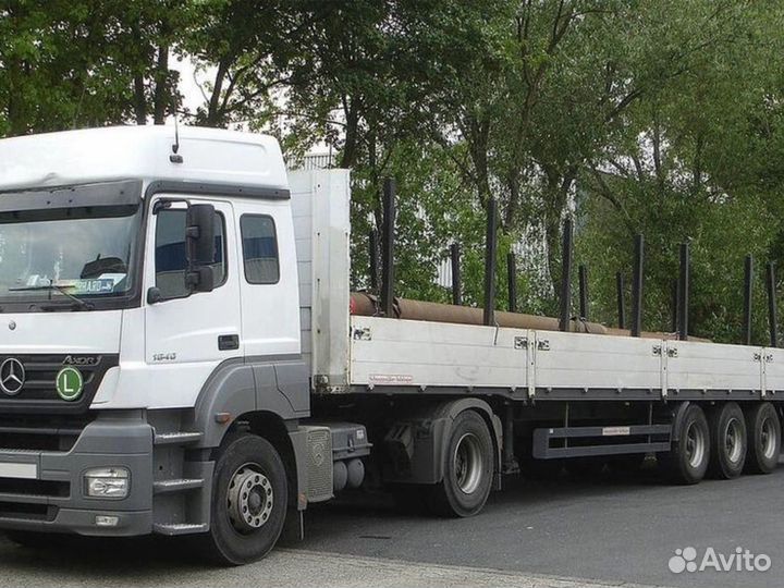 Доставка Мелитополь. Грузоперевозки. От 10 тонн