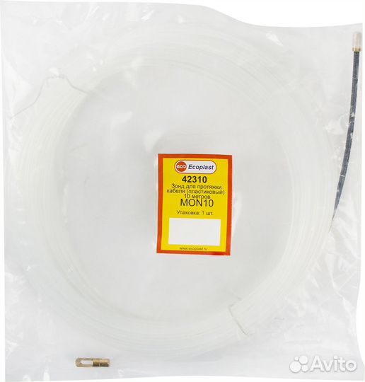 Зонд для протяжки кабеля Экопласт 10 м