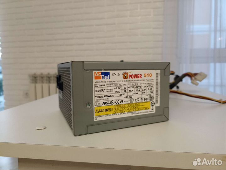 Блок питания для пк 350w
