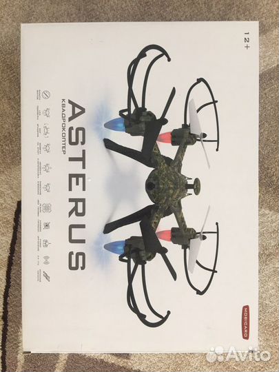 Квадрокоптер