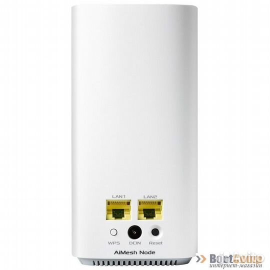 Роутер asus System WiFi ZenWiFi CD6 AC1500 2-pak