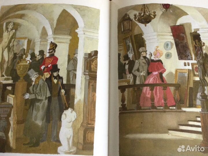 Книга Гоголь «Портрет»