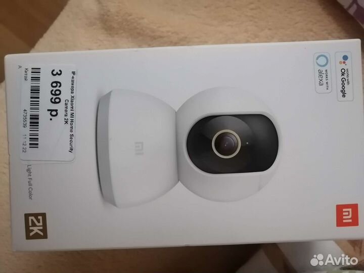 Ip камера xiaomi