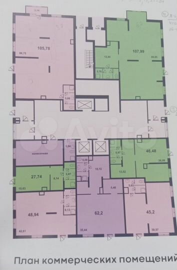 Офис, 62.2 м²