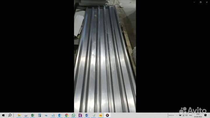 Оборудование для производства профлиста