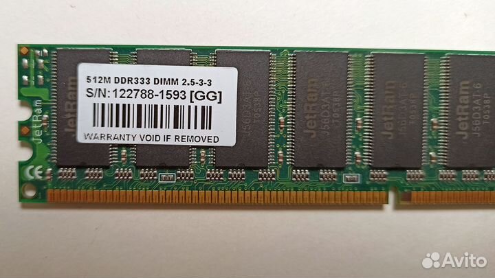 Озу Kingston DDR 400MHz 512Mb dimm