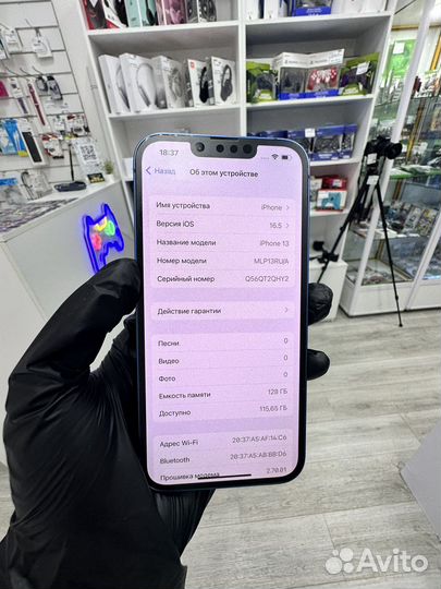 Телефон iPhone 13 128gb синий