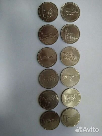 Монеты 70-летие победы обмен