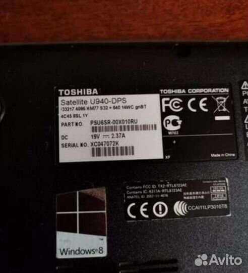 Ultrabook Toshiba Core i3