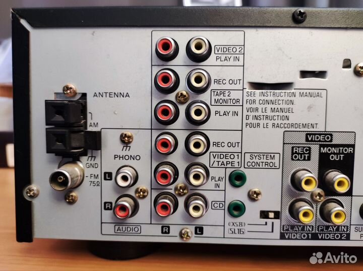 2 колонки Radiotehnika S-90 и Kenwood KR-V6090