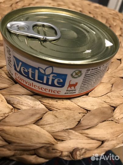 Влажный корм для кошек VetLife