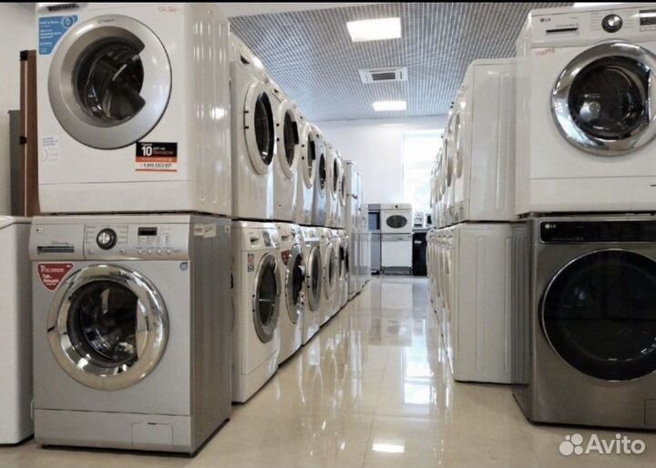 Стиральная машина бу доставка бесплатно
