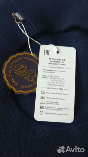 Берет,шапочка со снудом весна