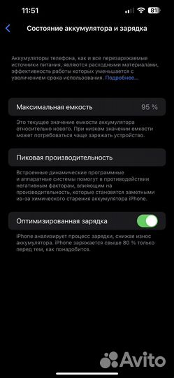 iPhone 13 pro max 128gb green