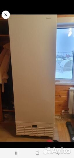 Холодильник