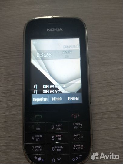Nokia Asha 202