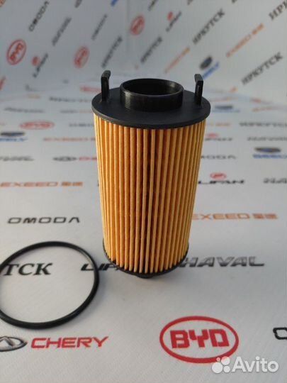 Фильтр масляный Chery Tiggo 8 Pro