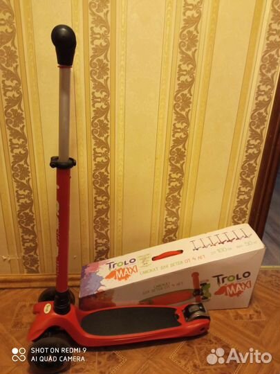 Детский самокат Trolo Maxi