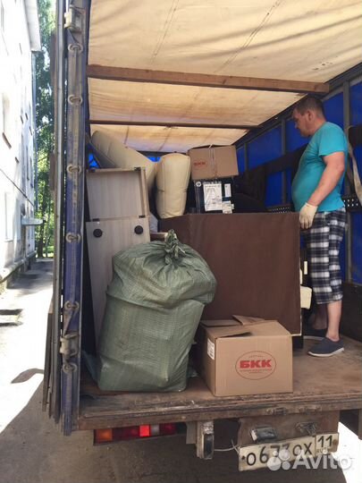 Транспортные