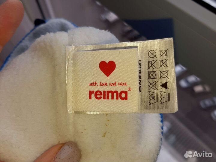 Шапка зимняя Reima 44 46