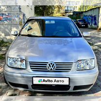 Volkswagen Jetta 1.8 MT, 2002, 150 000 км, с пробегом, цена 485 000 руб.