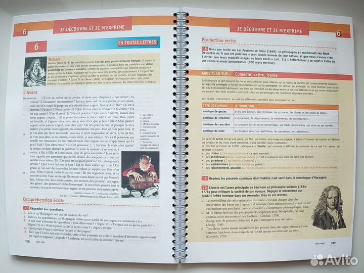 Generation B2 (Livre+Cahier) (Учебник+Тетрадь)