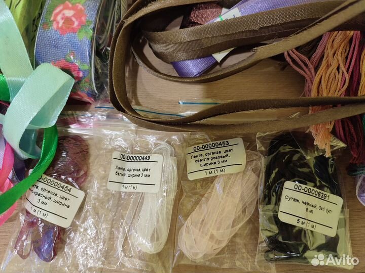 Мулине, ленты, книга для вышивки и др
