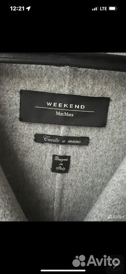 Пальто женское Max Mara