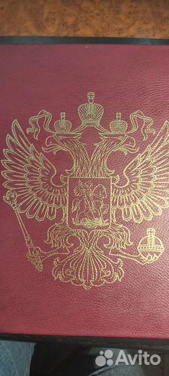 Коллекция серебряных монет