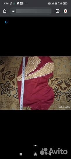 Костюм для восточных танцев