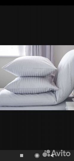 Постельное белье