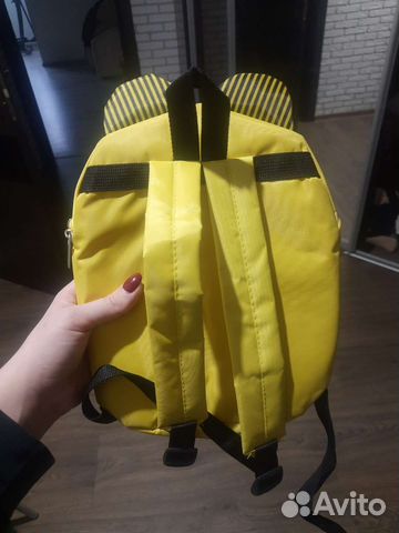 Рюкзак детский для мальчика