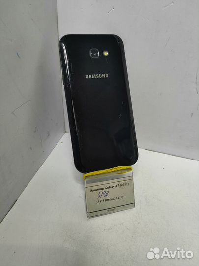 Samsung Galaxy A7 (2017)