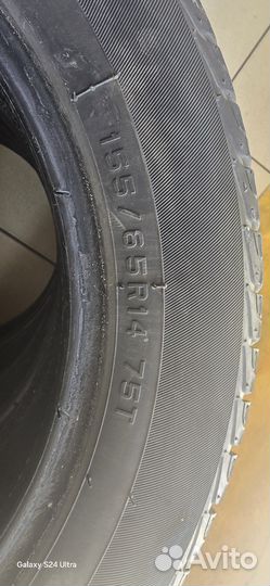 Ecovision W-686 185/65 R14 75T