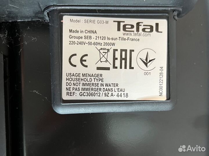 Электрогриль tefal