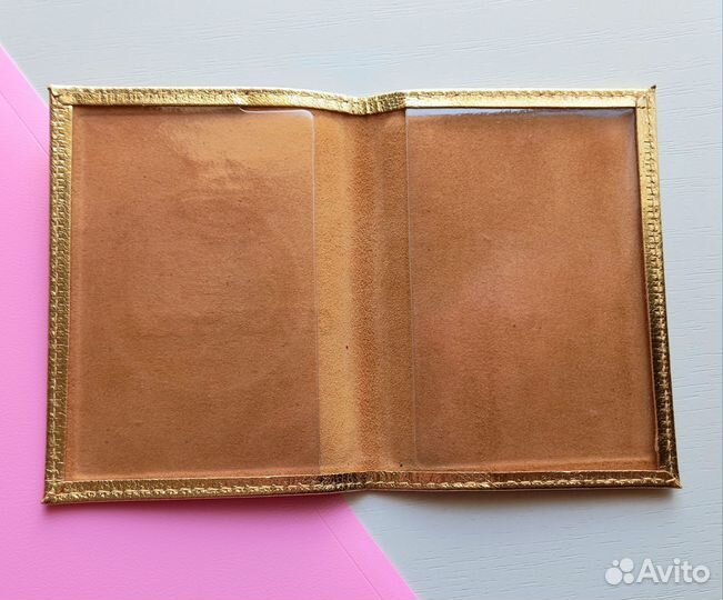 Обложка для студенческого Рудн