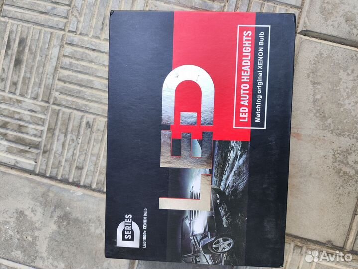 Автолампы d5s