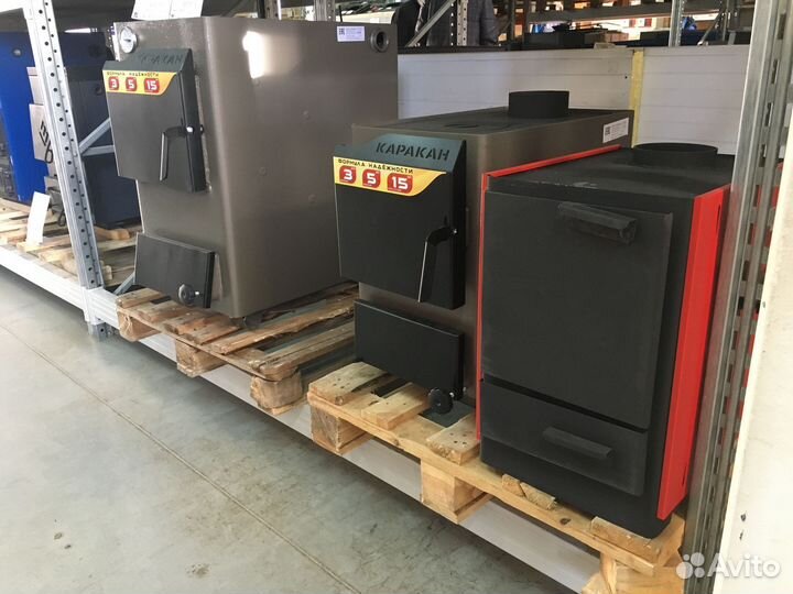 Твердотопливный котел