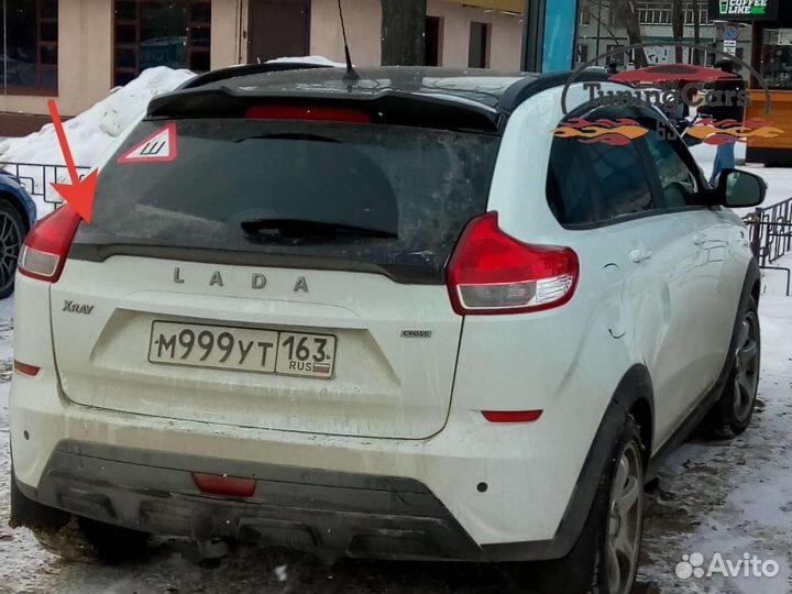 Лип спойлер Нижний - LADA X-ray