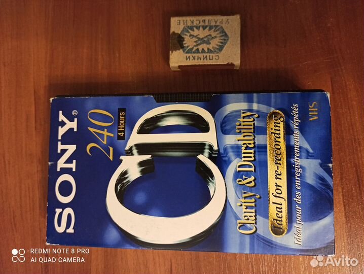 Видеокассеты с фильмами