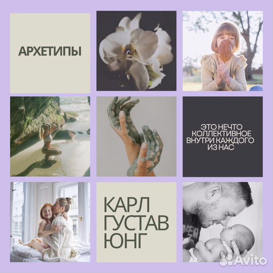 Услуги копирайтера