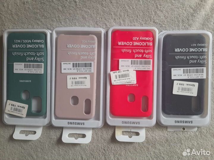 Силиконовые чехлы для телефона