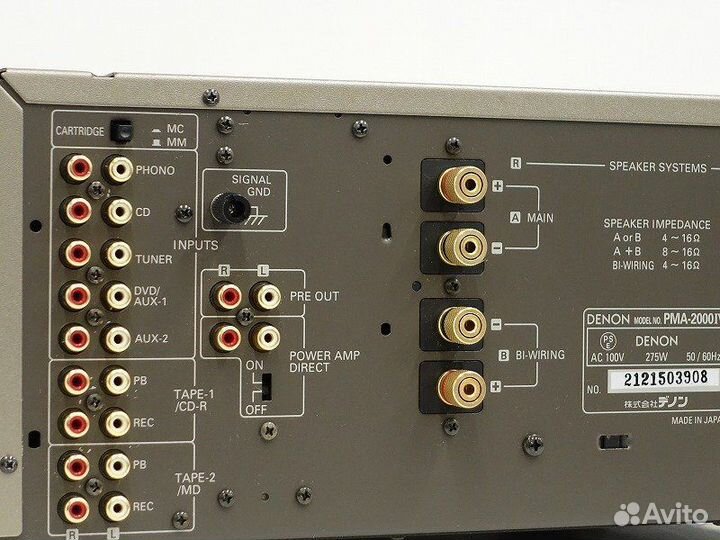 Denon PMA-2000IV -Улучшенная Версия 2000го