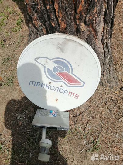 Комплект триколор тв