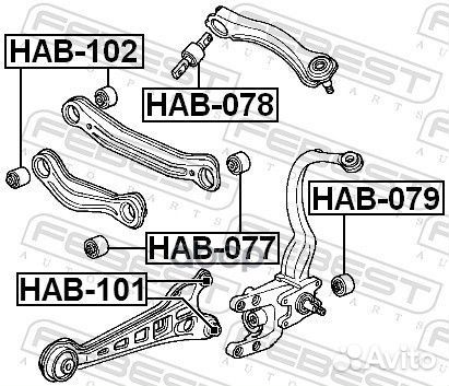 Сайлентблок цапфы зад прав/лев HAB102 Febest