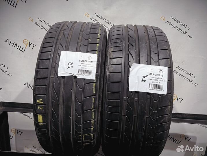Bridgestone Potenza RE050A 245/35 R20 94Y