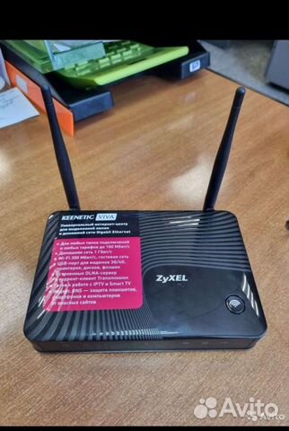 Zyxel keenetic 2,Viva, SmartBoxPro
