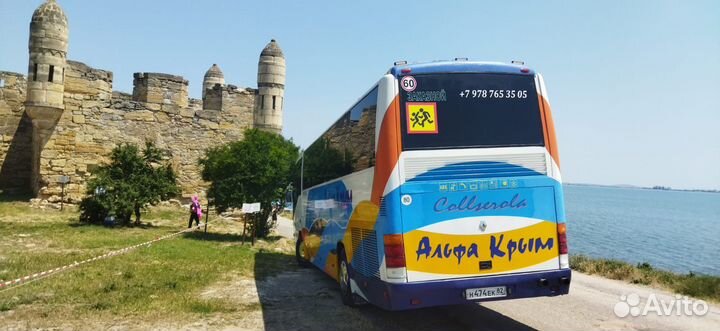 Перевозка пассажиров автобус