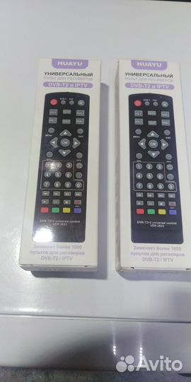 Универсальный пульт для цифровых приставок DVB-T2